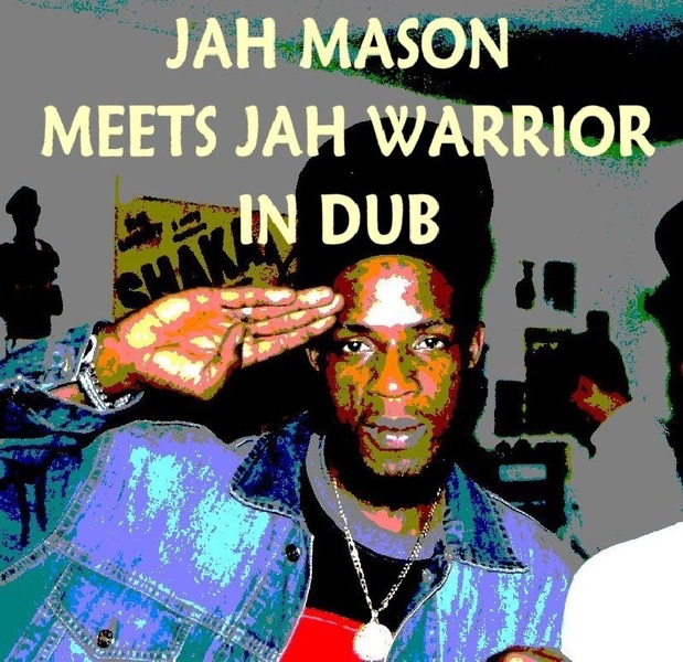 In Dub album cover