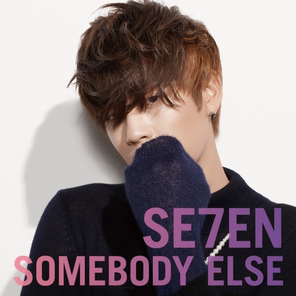 Somebody Else - EP album cover