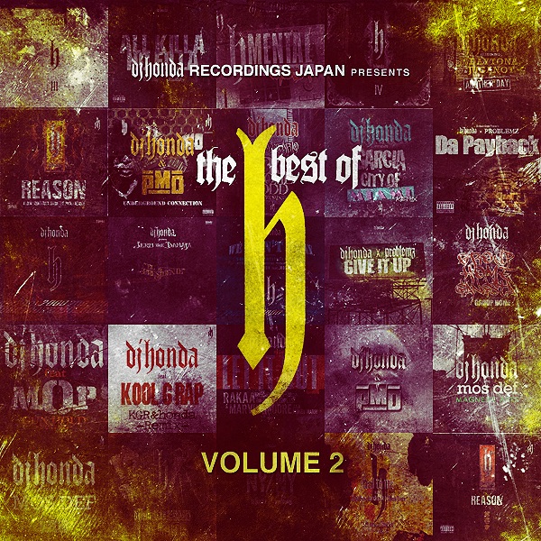 dj honda Recordings Japan Presents "The Best of h Vol.2" album cover