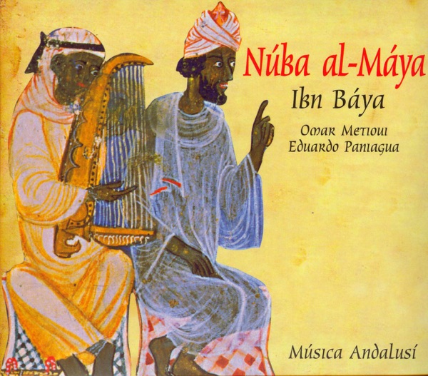 Núba Al-Máya album cover