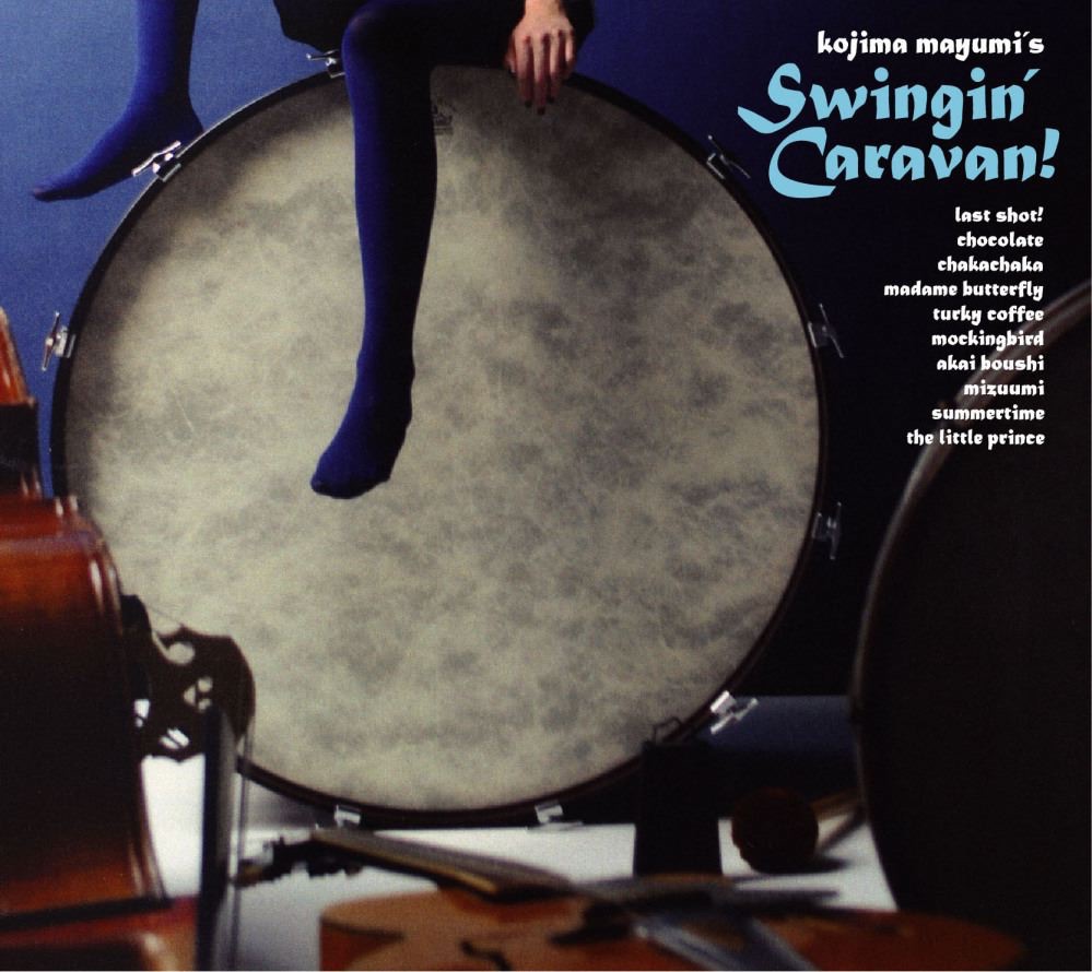 Swingin' Caravan! album cover