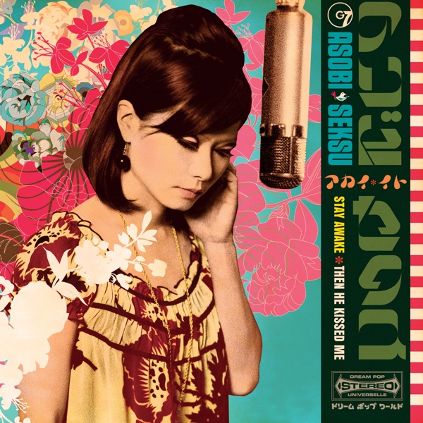 Stay Awake - Single album cover