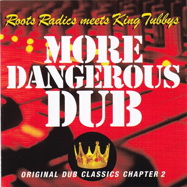 More Dangerous Dub album cover