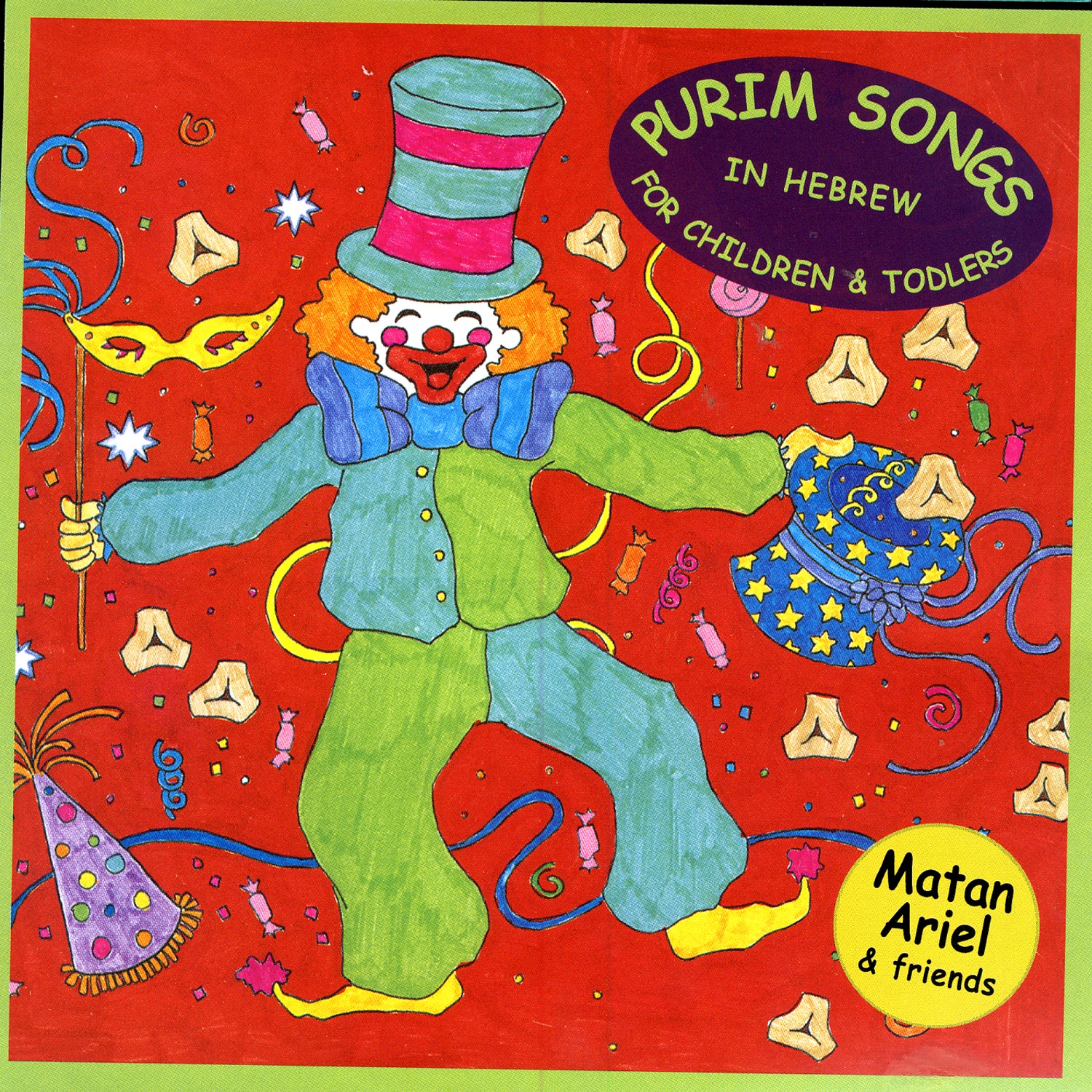 Purim Songs – Songs In Hebrew for Children & Toddlers album cover