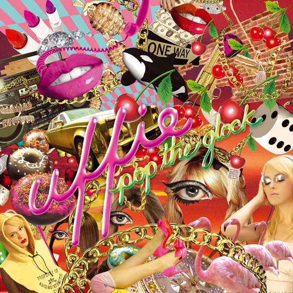 Pop the Glock (Remixes) - EP album cover