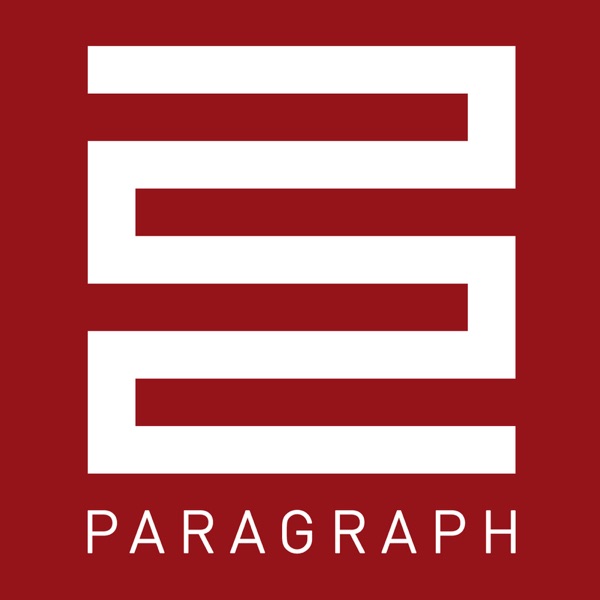 Variance - Single album cover