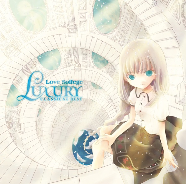 Luxury~classical best album cover