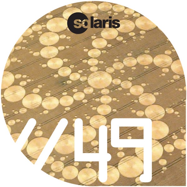 Complexity EP album cover