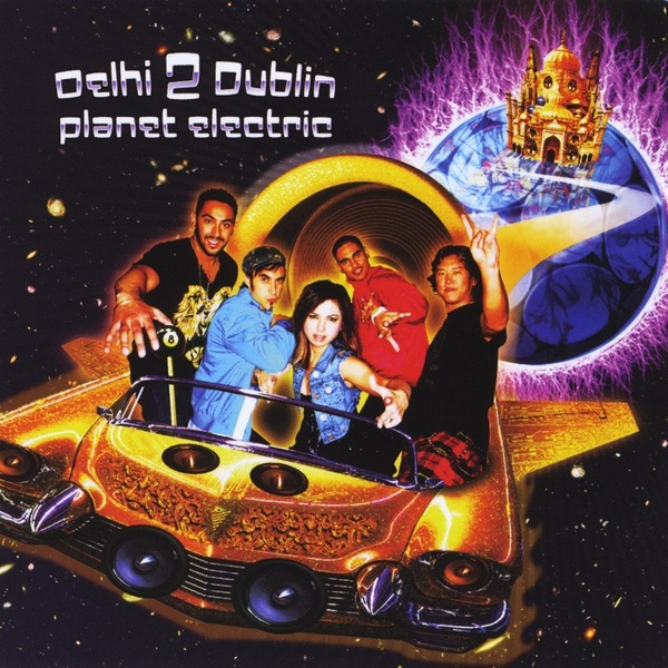 Planet Electric album cover