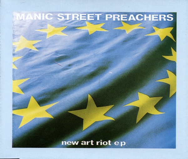 New Art Riot - EP album cover