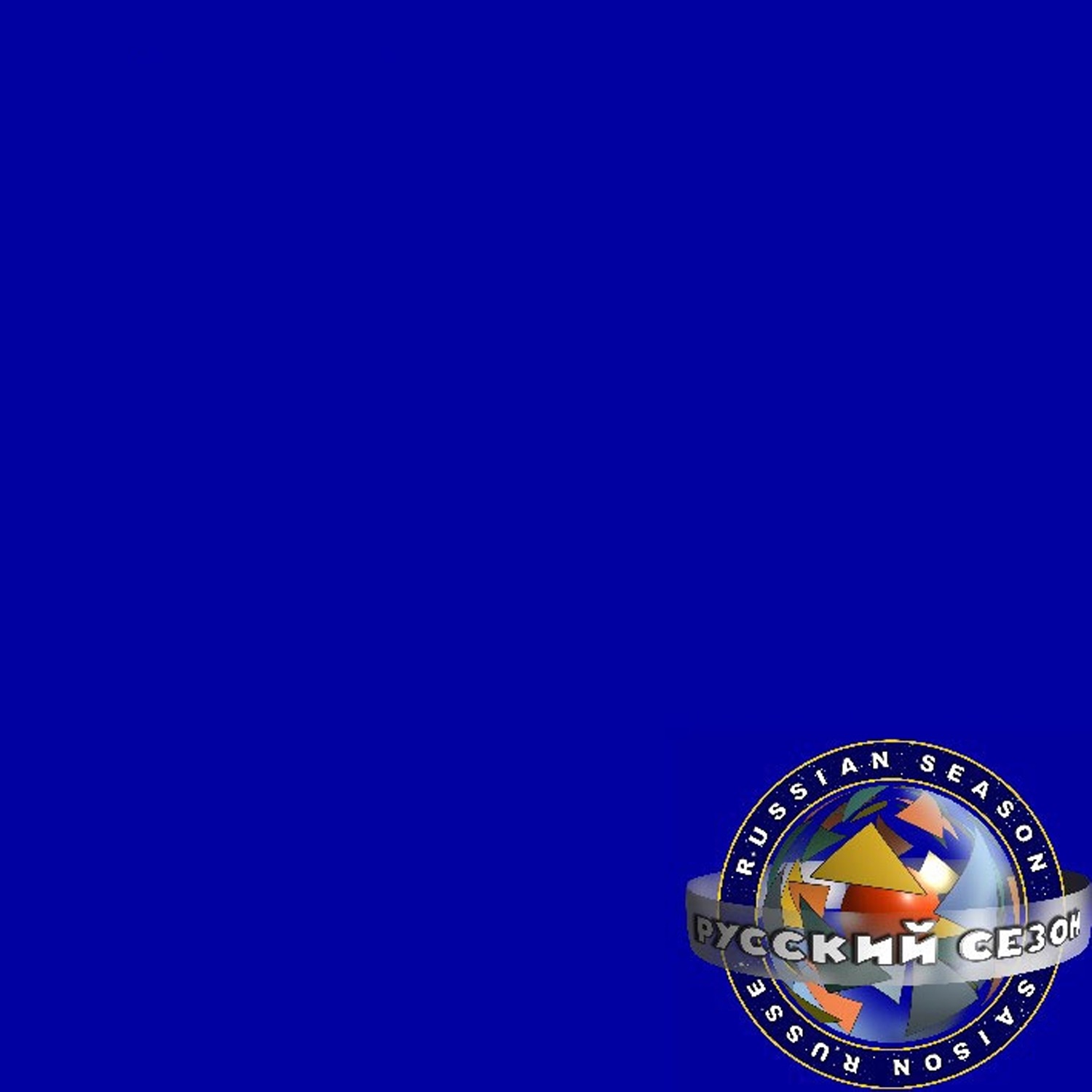 Russian Trios: Tchaikovsky, Glinka, Arensky & Taneyev album cover