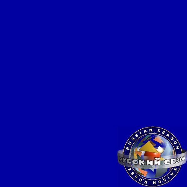 Russian Trios: Tchaikovsky, Glinka, Arensky & Taneyev album cover