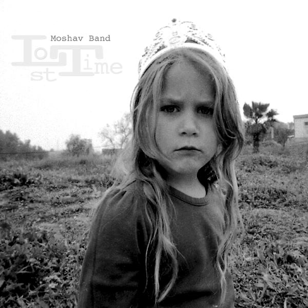 Lost Time album cover
