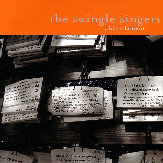 Dido's Lament - EP album cover