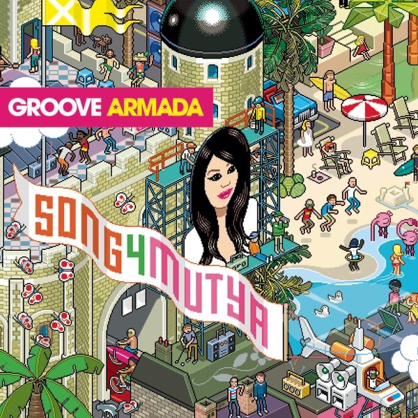 Song 4 Mutya (Out of Control) [Sugarush Beat Company Remix] - Single album cover