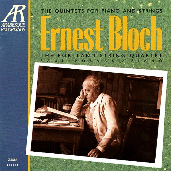 Bloch: Piano Quintet Nos. 1, 2 album cover
