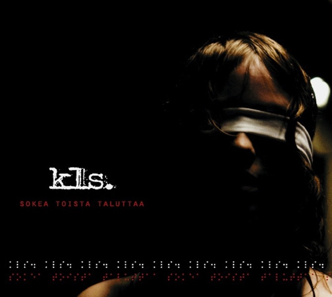 Sokea Toista Taluttaa album cover