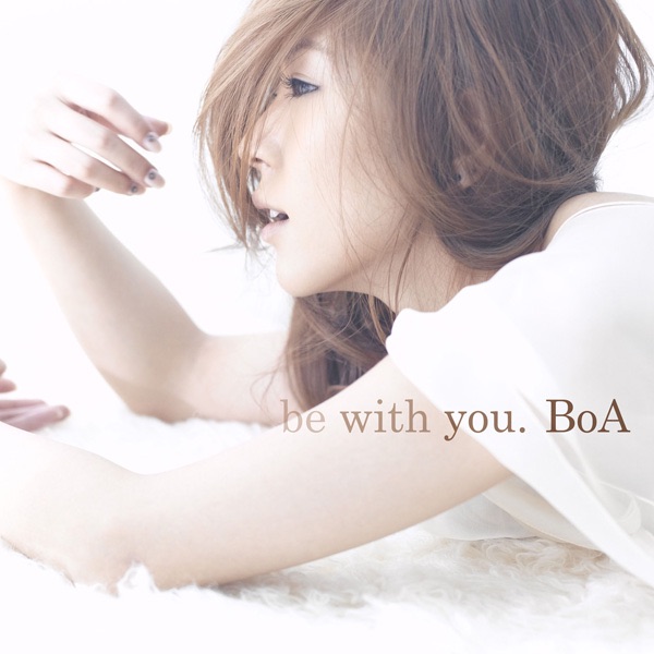 be with you. - Single album cover