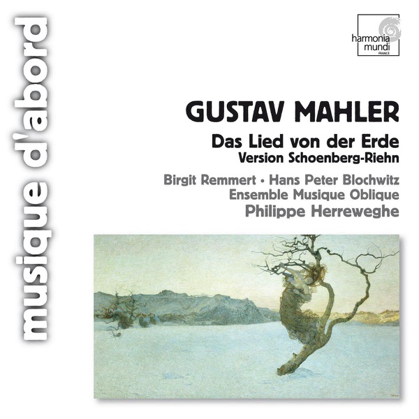 Mahler: Das Lied Von Der Erde (For Chamber Orchestra) album cover