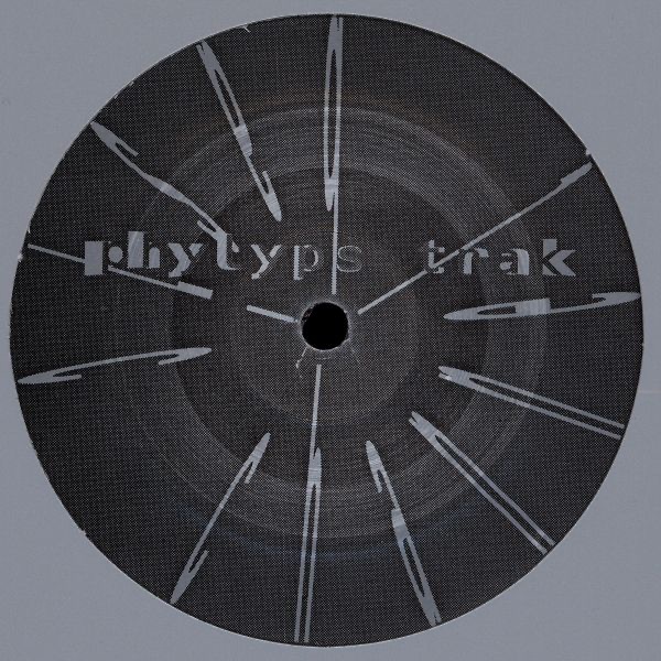 Phylyps Trak - EP album cover