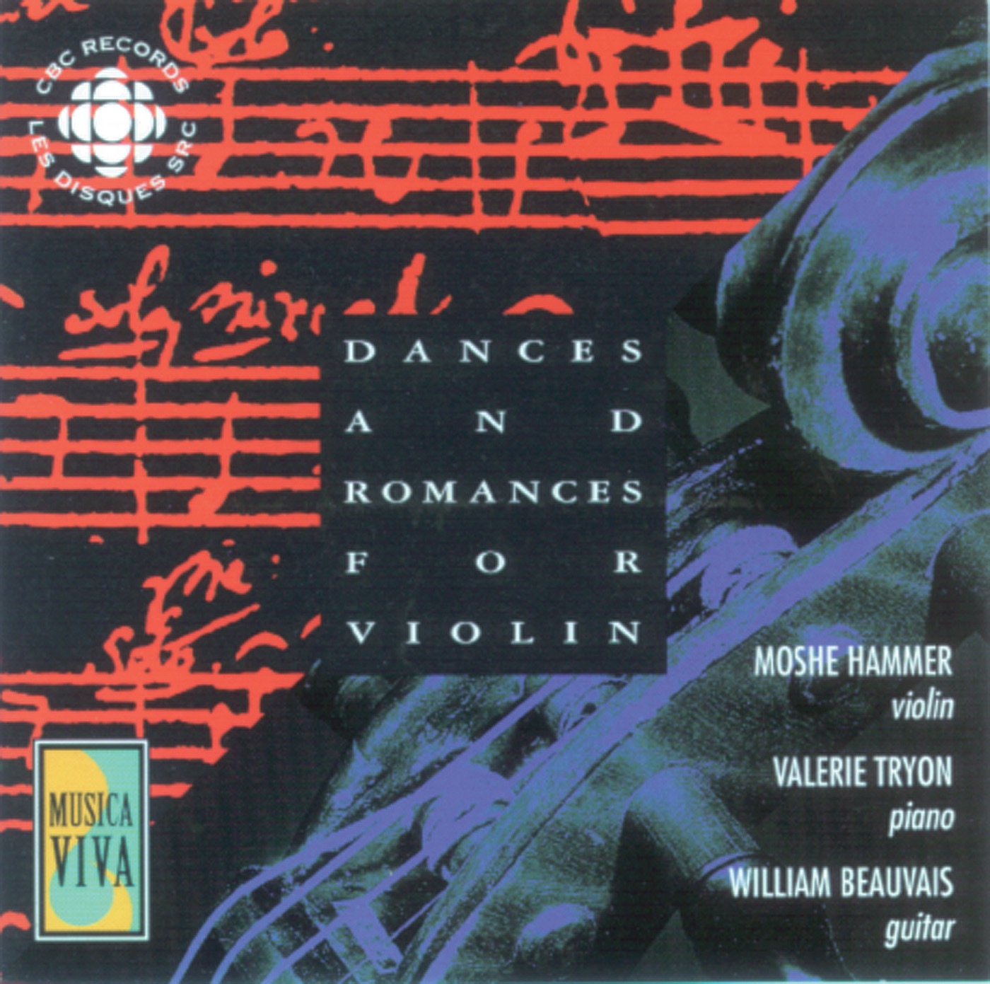 Ross - Debussy - Bach - Paganini: Dances and Romances for Violin album cover