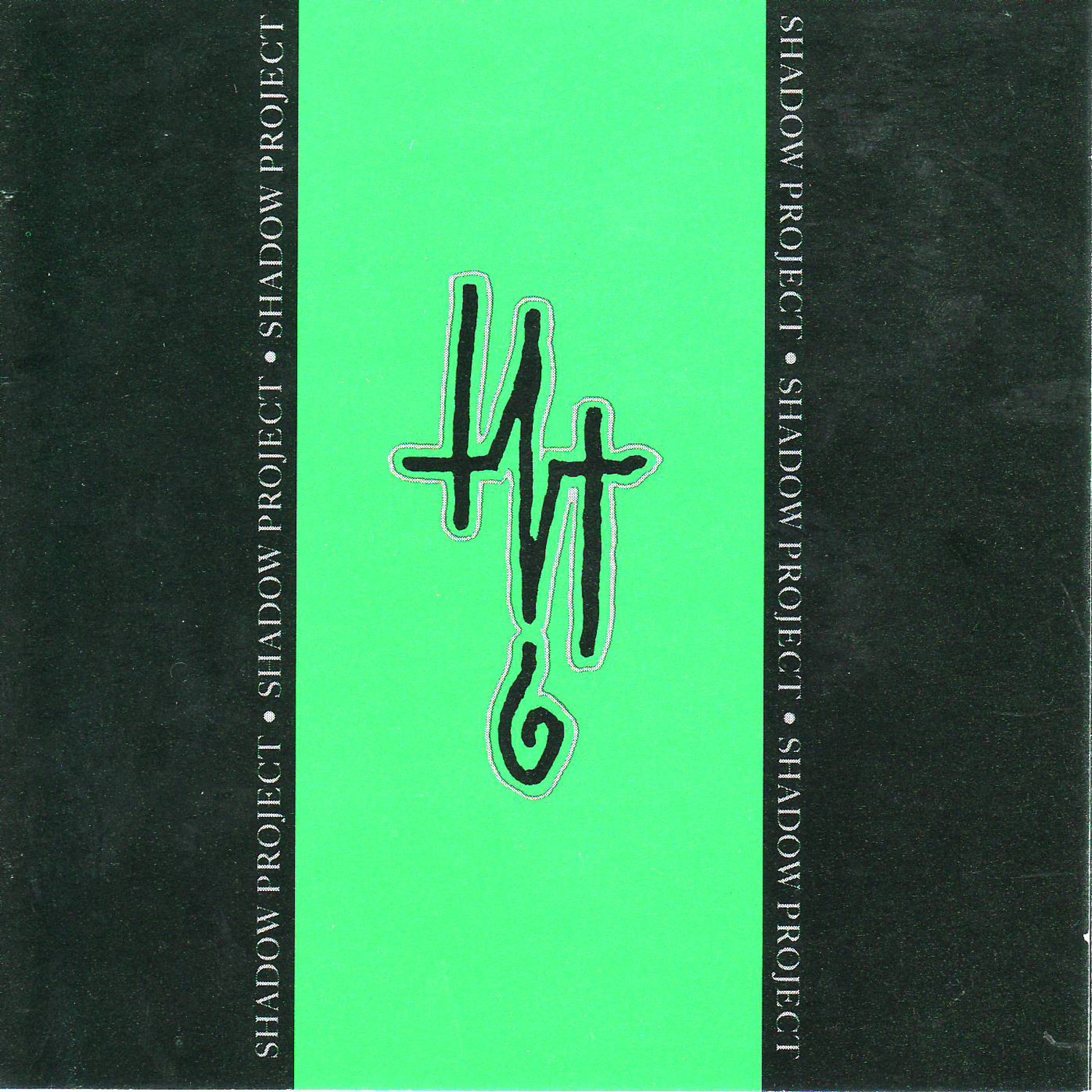 Shadow Project album cover