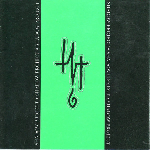 Shadow Project album cover