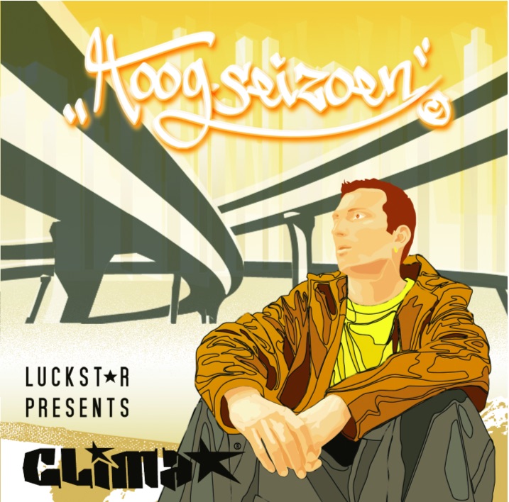 Hoogseizoen album cover