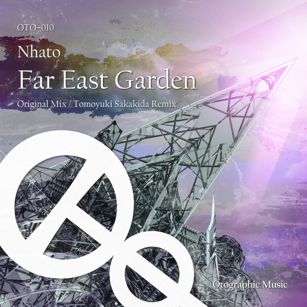 Far East Garden - Single album cover