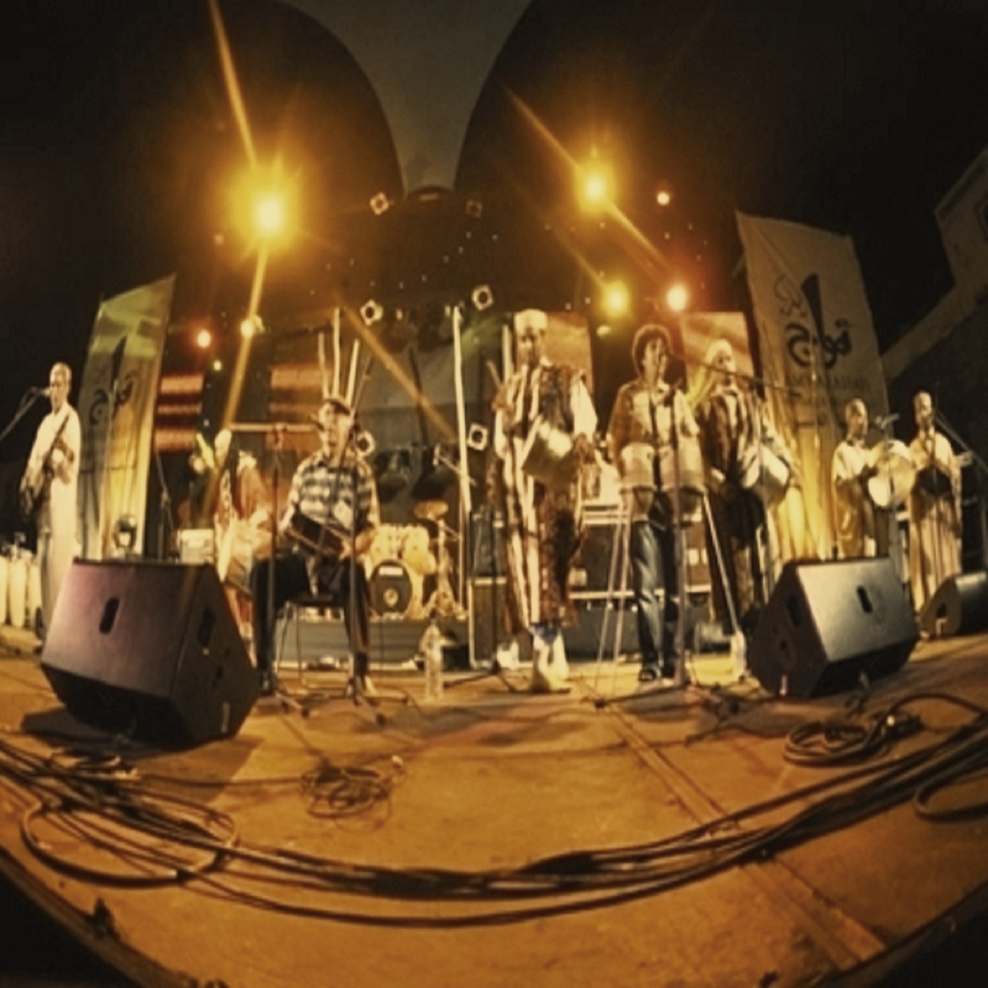 Houde Ennaana album cover