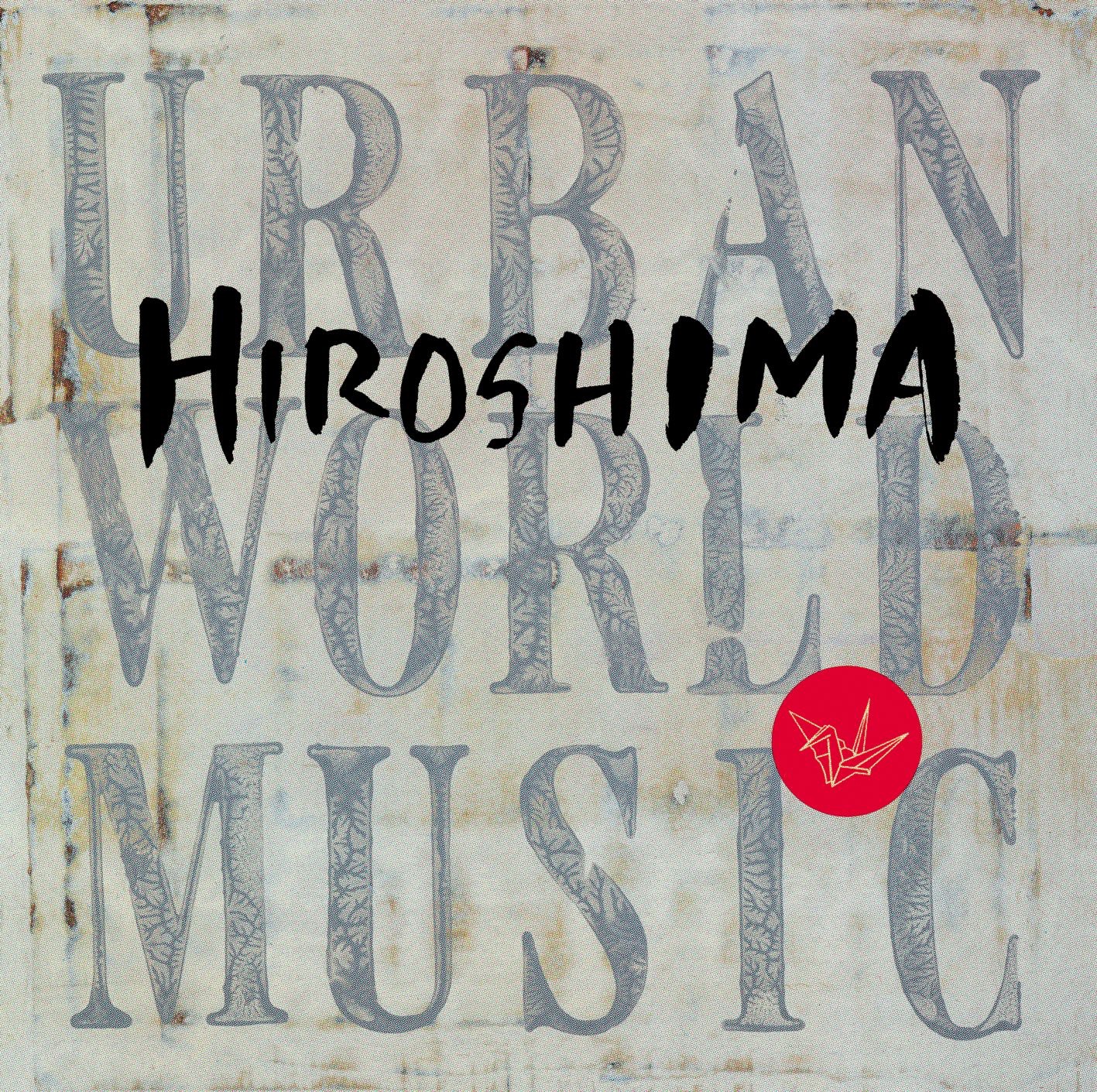 Urban World Music album cover