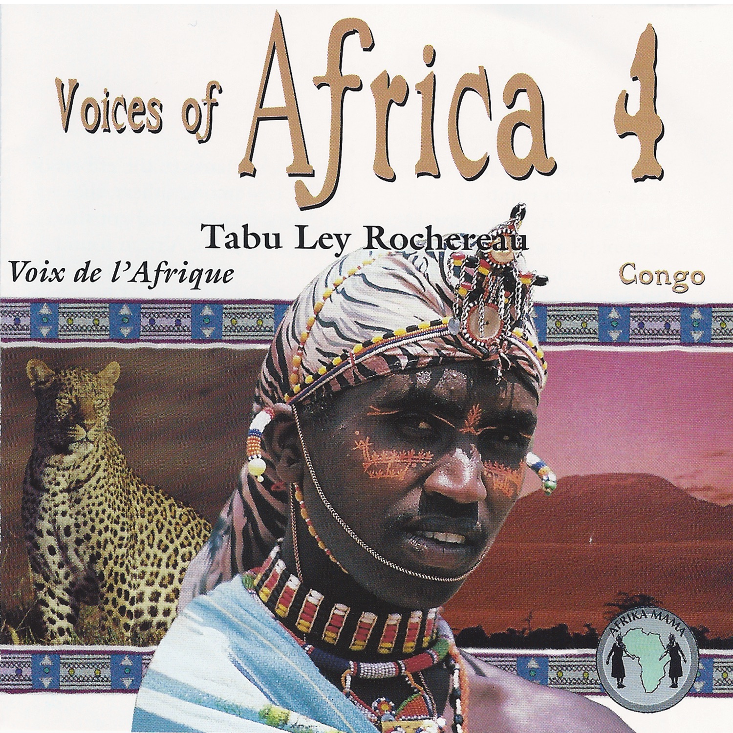 Voices of Africa - Volume 4 album cover