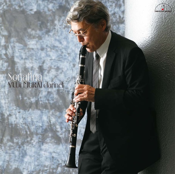 Sonatina album cover