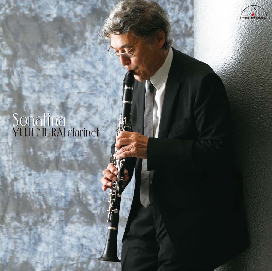 Sonatina album cover