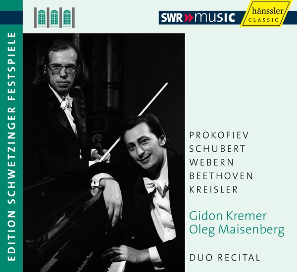 Violin Recital: Kremer, Gidon - Prokofiev, S. - Schubert, F. - Webern, A. - Beethoven, L. Van - Krei album cover