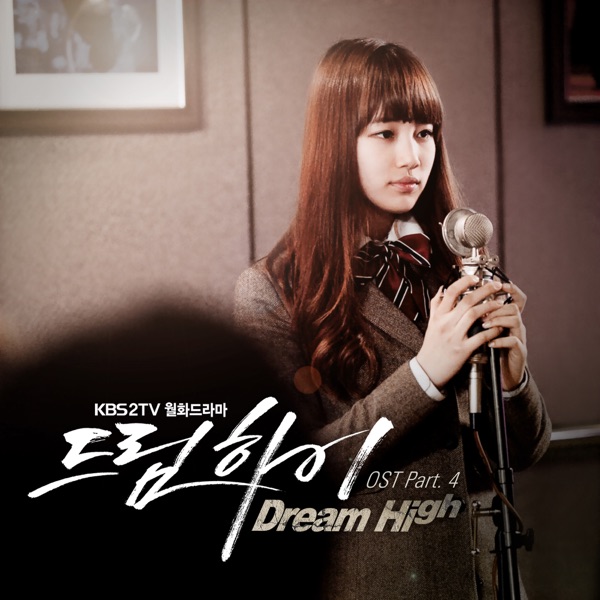 Winter Child (From "Dream High," Pt. 4) - Single album cover
