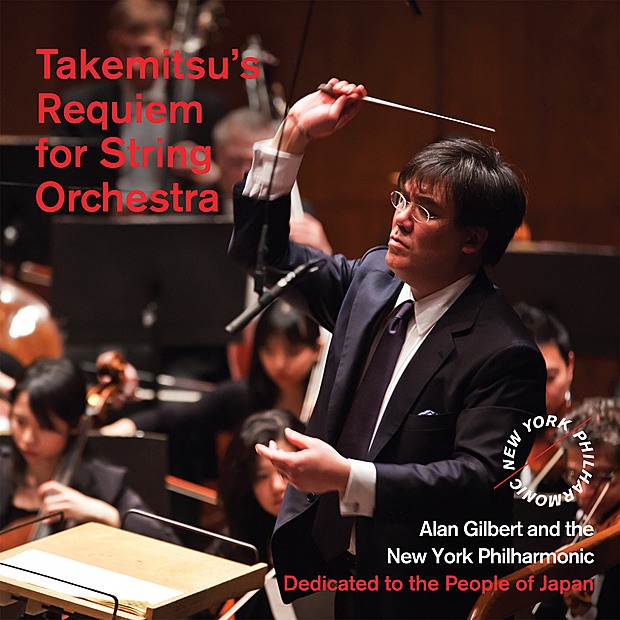 Takemitsu: Requiem for String Orchestra, Dedicated to the People of Japan - Single album cover