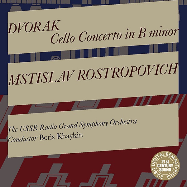 Dvořák: Cello Concerto in B Minor album cover
