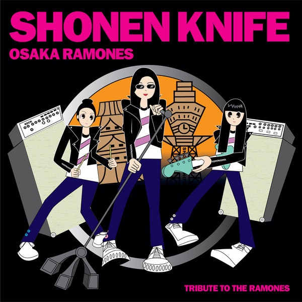 Osaka Ramones - Tribute to The Ramones album cover