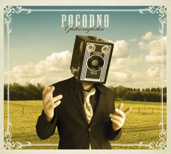 Opherafolia album cover