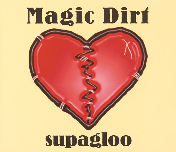 Supagloo - EP album cover
