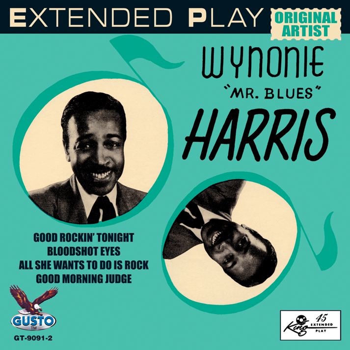 King Extended Play - EP album cover