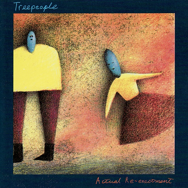 Actual Re-Enactment (Out of Print) album cover