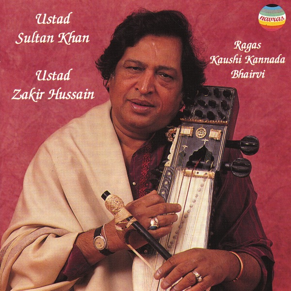 Ragas Kaushi Kannada & Bhairvi album cover
