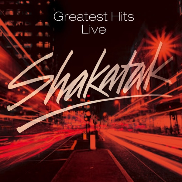 Greatest Hits album cover