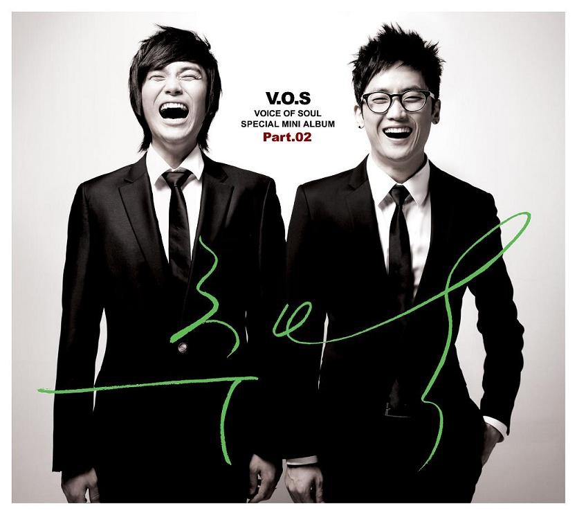 Memory - EP album cover