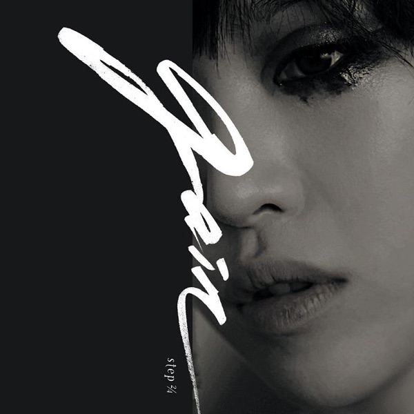 Step 2/4 - EP album cover
