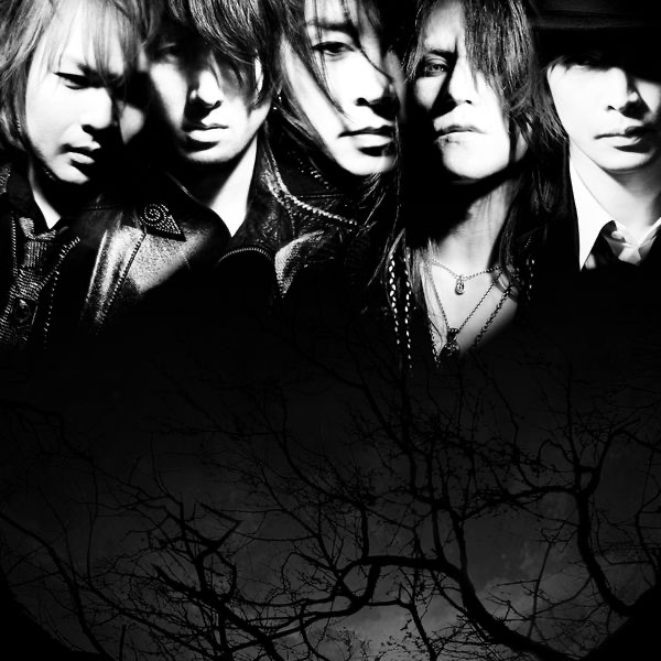 LUNA SEA album cover