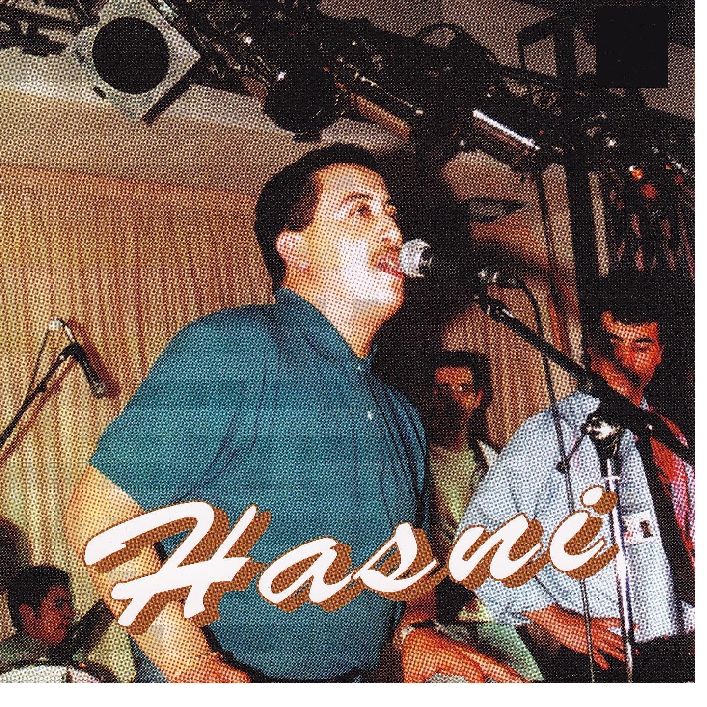 Alache ya aïni album cover