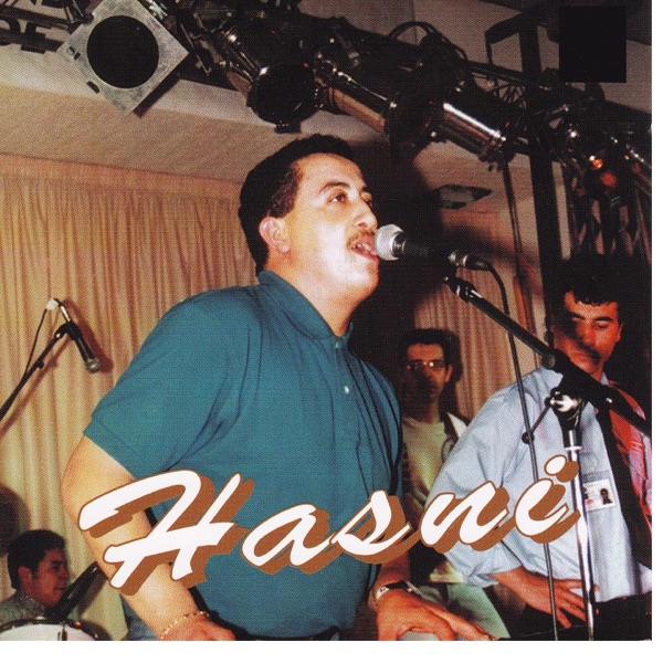 Alache ya aïni album cover